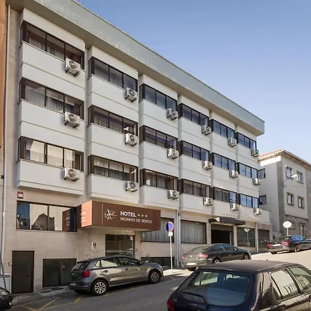 Ξενοδοχείο Moinho De Vento Viseu